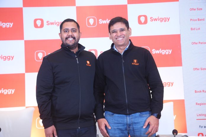 swiggy ipo