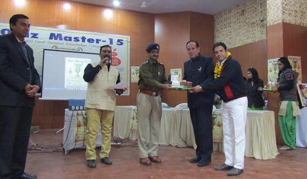 Quiz Master 15 competition : Shahpura in Bhilwara School Winner in divisional level 