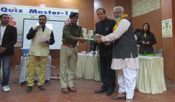 Quiz Master 15 competition : Shahpura in Bhilwara School Winner in divisional level 