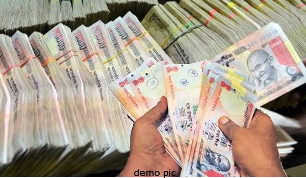 reserve bank of india printed 30 crore notes of Rs 1000 wrongly