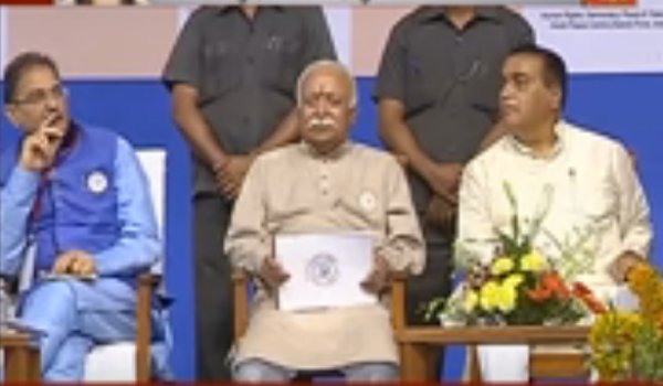 pune students ask question to RSS chief Mohan Bhagwat in Chatra sansad