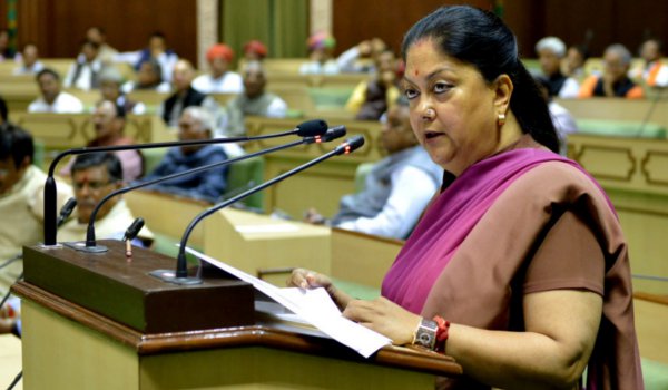 Rajasthan Budget 2016 : जानिए किसको क्या मिला