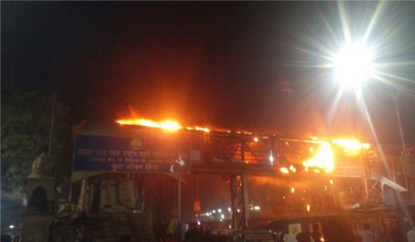 fire broke out on Overbridge outside of Ajmer Railway Station