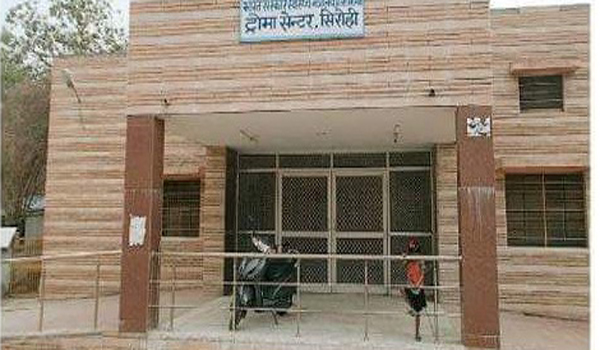 sirohi trauma center