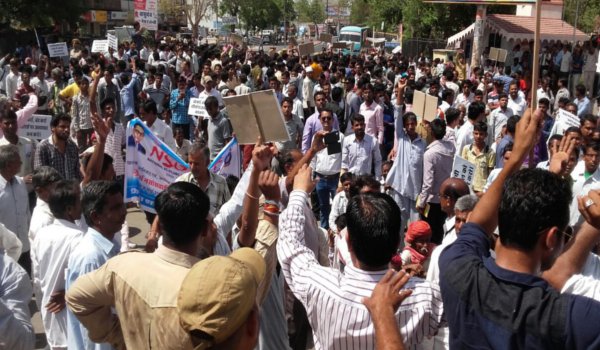 thousgents people of Meghwal community protest outside pali Collectorate in pali