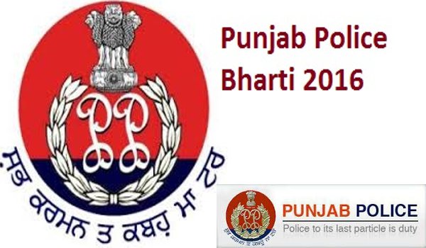 पंजाब पुलिस में निकली हैं बंपर नौकरियां, 6435 पोस्ट के लिए करें एप्लाई