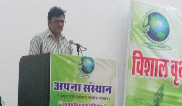 apna sansthan launches massive plantation program in rajasthan