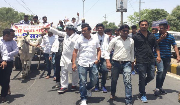 youth congress ajmer protest against modi government