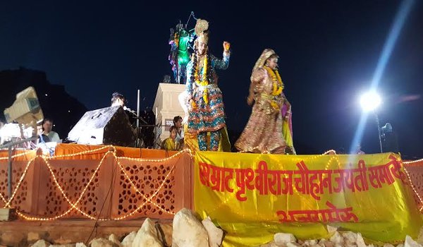 samrat Prithviraj Chauhan's 850th birth anniversary celebrated in ajmer