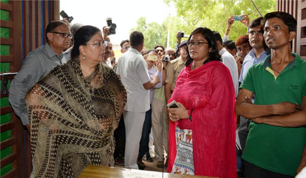 aap ka zila aap ki sarkar : cm vasundhara raje visits bhilwara