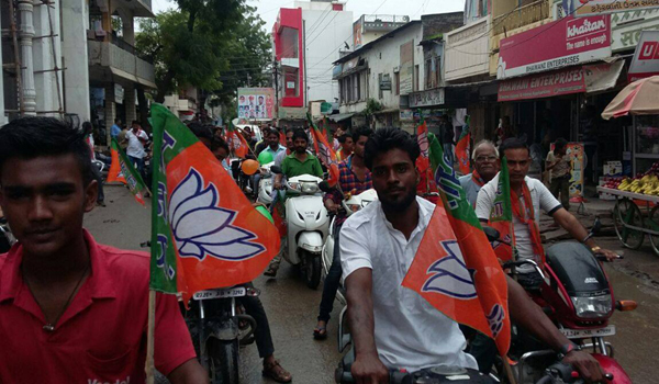 bjym railly in aburoad before cm visit 