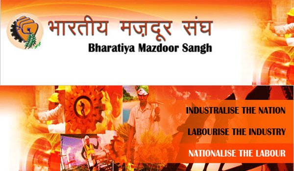 Bharatiya Mazdoor Sangh