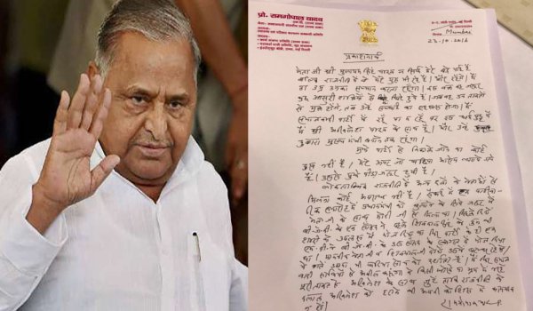 रामगोपाल ने फिर लिखा पत्र, कहा राक्षसी शक्तियों से घिरे हैं नेताजी