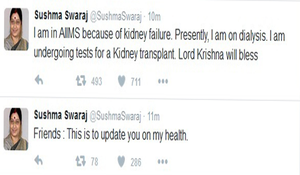 sushma swaraj twit