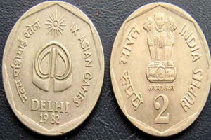 2 rupees