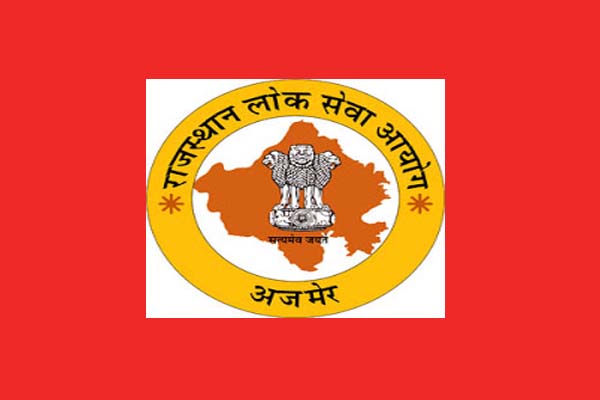 RAS 2013 Result : अनिल कुमार सिंघल ने किया टॉप