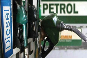 petrol diesel prices hike