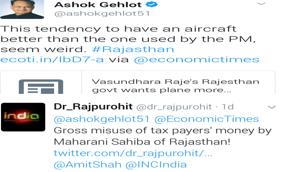 former cm ashok gehlot reaction on twitter