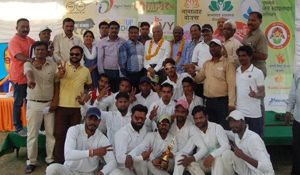 17th Day : Pandit Deendayal Upadhyay Birth Centenary Cricket Competition at ajmer