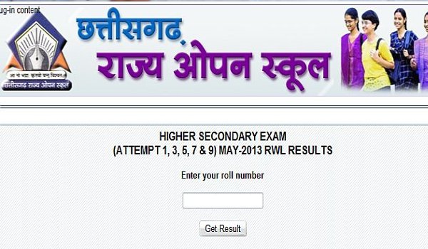 छत्तीसगढ़ ओपन स्कूल परीक्षा में 10वीं में 42, 12वीं में 46 फीसदी विद्यार्थी सफल