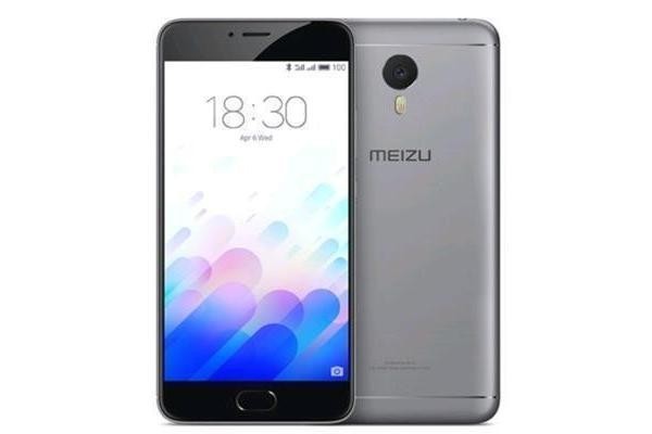 MEIZU के इस स्मार्टफोन में क्या हैं खास जानिए