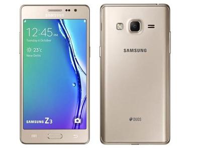 SAMSUNG GALAXY J7 NXT LATEST SMARTPHONE