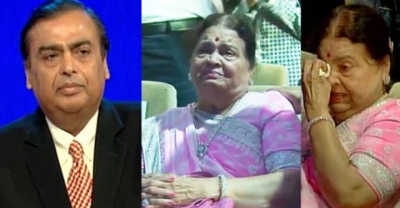 Mukesh Ambani's mother gets emotional