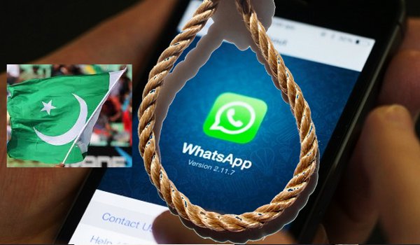 Whatsapp पर ईश निंदा का मैसेज भेजने पर शख्स को सजा ए मौत