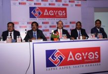 Aavas Financers Limited Initial public issue on 25- 27 September 2018