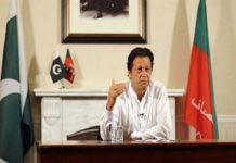 Imran Khan's Prime Minister modi requested to letter Talk on terrorism