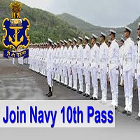 Recruitment Of Mr Posts In Indian Navy Sabguru News