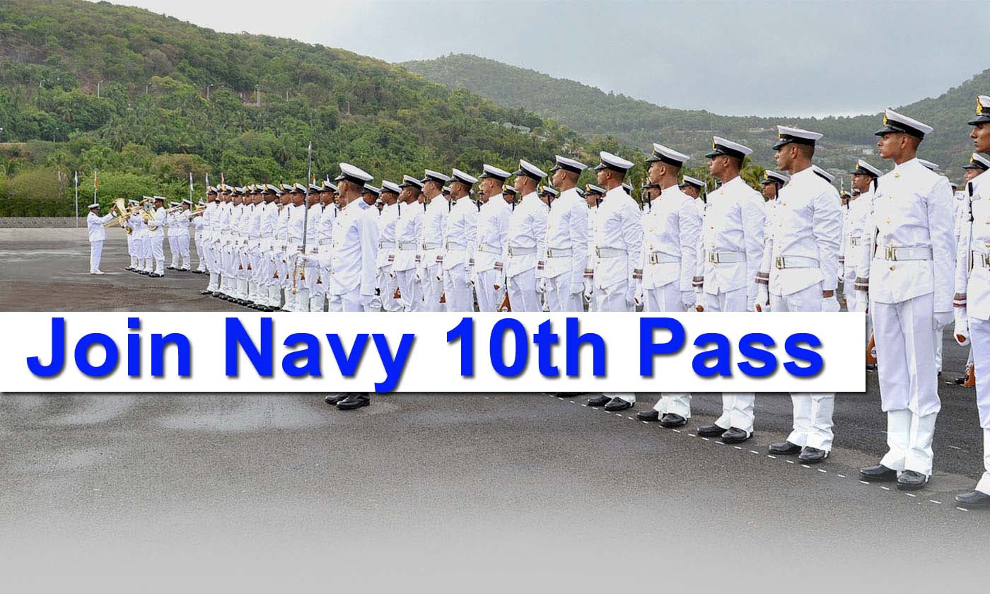 Recruitment Of Mr Posts In Indian Navy Sabguru News